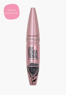 Тушь для ресниц Maybelline New York Lash Sensational, серый, 9.5 мл