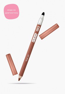 Карандаш для губ Pupa TRUE LIPS т.003 золотистый бисквит , 1.2 г.