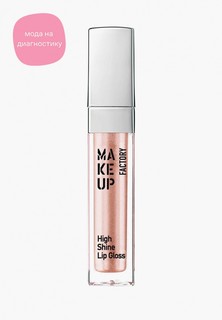 Блеск для губ Make Up Factory с эффектом влажных губ High Shine т. 35 румяный абрикос с перламутром, 6.5 мл