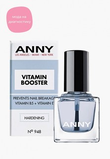 Базовое покрытие Anny для предупреждения растрескивания ногтей с витаминами Е и В5 Vitamin Booster прозрачный №948, 15 мл