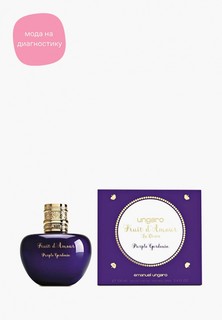 Парфюмерная вода Emanuel Ungaro Fruit de Amour Les Elixir Purple Gardenia 100 мл.