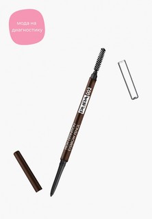 Карандаш для бровей Pupa HIGH DEFINITION EYEBROW PENCIL т.002 коричневый, 0.09 г