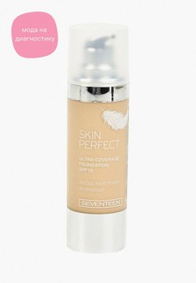 Тональный крем Seventeen Seventeen. SKlN PERFECT Ultra Coverage Foundation с матируюшим эффектом, водостойкий SPF15, тон.01, 30 мл