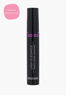 Тушь для ресниц Seventeen Seventeen. LASH ELEGANCE с эффектом накладных ресниц т.01 черный, 13 мл