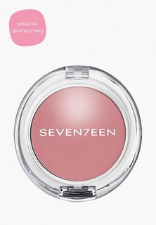 Румяна Seventeen Seventeen. матовые NATURAL MATTE SILKY BLUSHER т.13 естественный румянец, 5 г