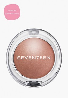 Румяна Seventeen Seventeen. перламутровые PEARL BLUSH POWDER т.04 фундук, 7.5 г