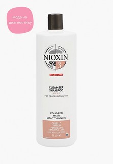Шампунь Nioxin для окрашенных и с тенденцией к истончению волос, система 3, 1000 мл