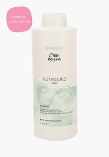 Шампунь Wella Professionals NUTRICURLS, для кудрявых волос, мицеллярный, 1000 мл