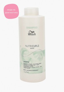 Шампунь Wella Professionals NUTRICURLS, для вьющихся волос, бессульфатный, 1000 мл