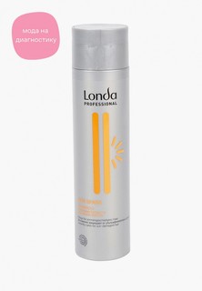 Шампунь Londa Professional солнцезащитный SUN SPARK, 250 мл