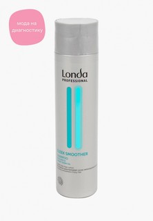 Шампунь Londa Professional SLEEK SMOOTHER, для гладкости волос, 250 мл