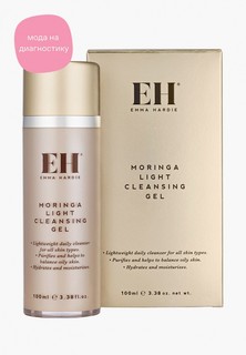 Гель для умывания Emma Hardie Moringa Light Cleansing Gel, 100 мл