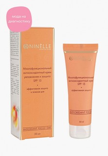 Крем для лица Ninelle многофункциональный антиоксидантный ANTIOXIDANT FOCUS увлажнение и защита, SPF15, 50 мл