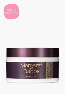 Мусс для ног Margaret Dabbs -скраб, Exfoliating Foot Mousse, 100 мл