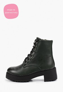 Ботинки Marquiiz 