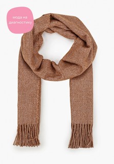 Палантин Ruxara 