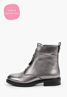 Ботинки Mascotte 