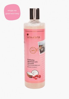 Гель для душа Sea of Spa 400 мл