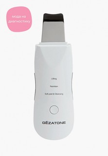 Прибор для очищения лица Gezatone Ультразвук BON-990