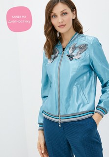 Куртка кожаная Alexander Bogdanov 