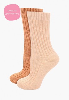 Комплект Mango - JUDITH