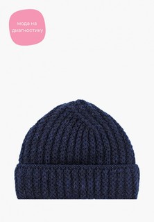 Шапка Сиринга 