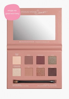 Палетка для глаз Bourjois Place de l`opera rose nude edition, 01, 110 г.