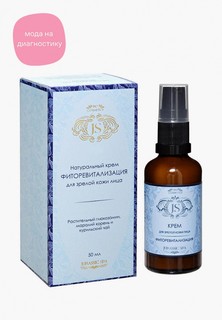 Крем для лица JS bio cosmetics Для зрелой кожи "Фиторевитализация" 50 мл