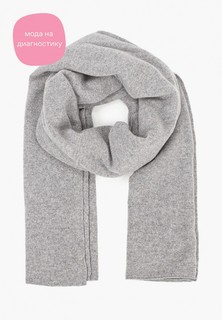 Палантин Canoe LUPINE