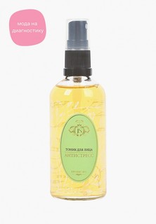 Тоник для лица JS bio cosmetics гидролатный, "Антистресс", 100 мл