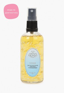 Тоник для лица JS bio cosmetics успокаивающий, гидролатный, для чувствительной кожи, 100 мл