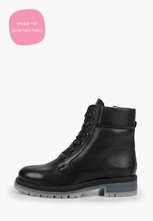 Ботинки Giotto 