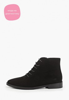 Ботинки Giotto 