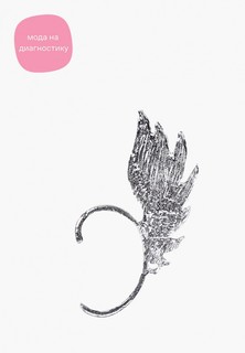 Кафф Nothing but Love 