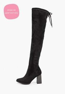 Ботфорты Vivian Royal 