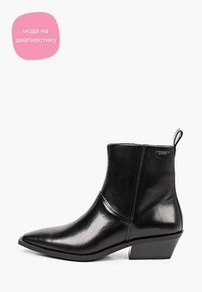 Ботильоны Vagabond ALLY