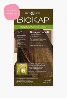 Краска для волос Biokap средне-русый 7.0, 140 мл