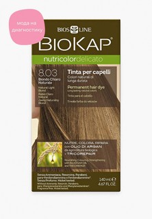 Краска для волос Biokap блондин натуральный светлый 8.03, 140 мл