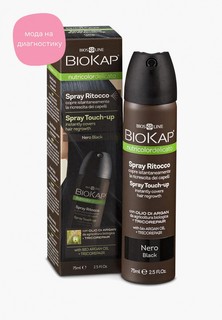 Тонирующее средство для волос Biokap спрей для закрашивания отросших корней волос (тон черный), 75 мл