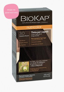 Краска для волос Biokap тёмно-коричневый 3.0, 140 мл