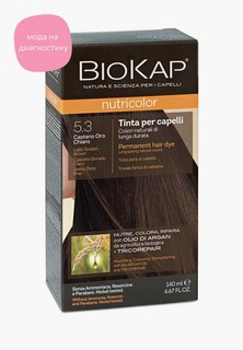 Краска для волос Biokap светло-коричневый золотистый 5.3, 140 мл