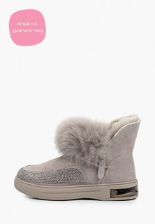 Ботинки Sprincway 