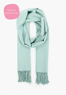 Палантин Ruxara 