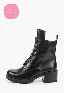 Ботильоны Mascotte 