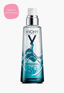 Сыворотка для лица Vichy MINERAL 89 LIMITED EDITION для кожи, подверженной агрессивным внешним воздействиям, 75 мл