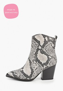 Ботильоны Valley 