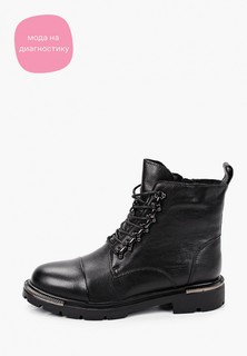 Ботинки Graciana 