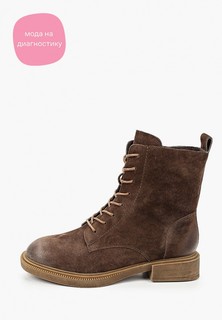 Ботинки Graciana 