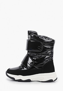 Дутики Котофей 