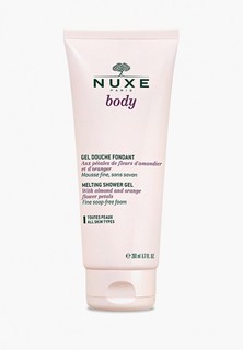 Гель для душа Nuxe NUXE BODY, 200 мл